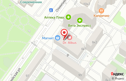 Магазин бытовой техники и электроники Норд на Олимпийской улице на карте
