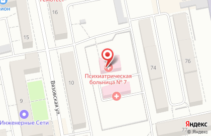 Психиатрический диспансер Психиатрическая больница №7 на Вязовской улице на карте