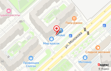 Центр оформления ДТП в Советском районе на карте