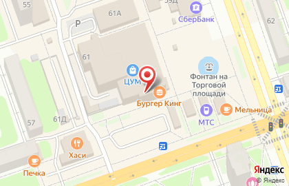Магазин косметики и парфюмерии Л`Этуаль на улице Гайдара, 61 в Дзержинске на карте