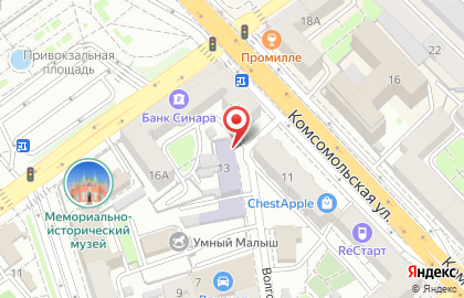 Вечерняя (сменная) общеобразовательная школа №5 на Волгодонской улице на карте