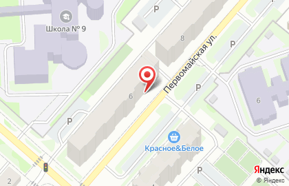 Центр красоты Архэльо на карте