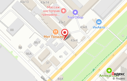 Центр недвижимости Тренд на Астраханской улице на карте