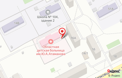 Кузбасская Областная Детская Клиническая Больница им. Ю.а. Атаманова в Кемерово на карте