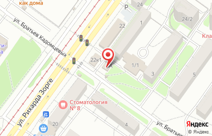 Магазин разливного пива Эль Хаус на улице Братьев Кадомцевых на карте