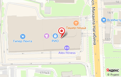 Банкомат Альфа-Банк на проспекте Михаила Нагибина на карте
