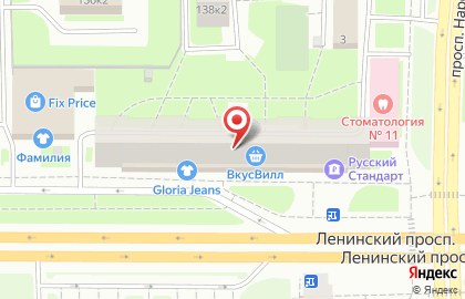 Цифры на Ленинском проспекте на карте