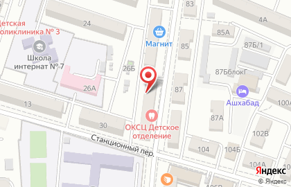 Служба ремонта Муж на час в Астрахани на карте