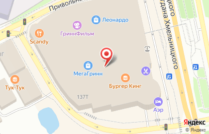 Магазин техники М.Видео в Белгороде на карте