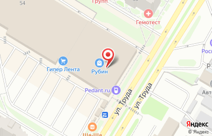 Банкомат Сбербанк на улице Труда, 54 к 1 на карте