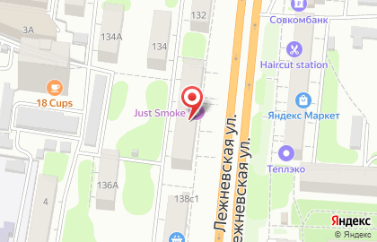 Сервисный центр Сервисрем на Лежневской улице, 136 на карте