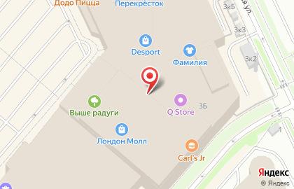 Магазин подарков Hygge design на проспекте Большевиков на карте