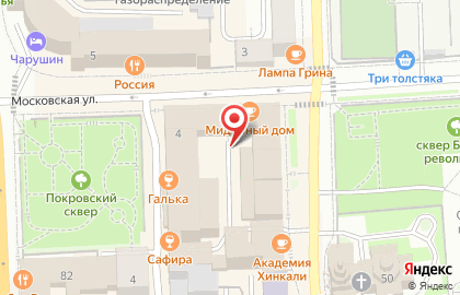 Lemonads. Рекламное агентство полного цикла на карте