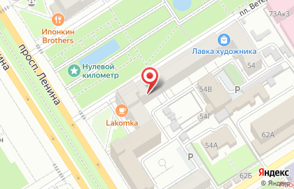 Ателье Ирис в Октябрьском районе на карте