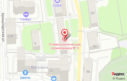 Стоматологическая поликлиника №3 в Дзержинском районе на карте