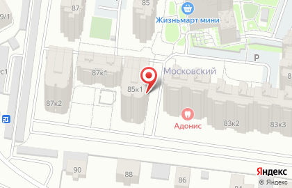 Продуктовый магазин Арт на Московском тракте на карте