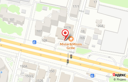 Кафе Grille на карте