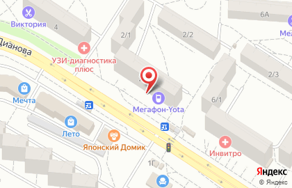Кондитерская Лакомый мир в Кировском районе на карте