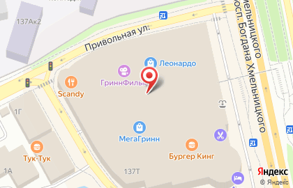 Магазин картин по номерам и алмазной мозаики Kraskibum на карте
