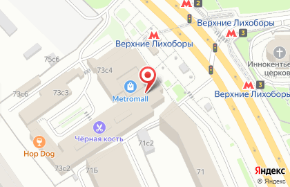Магазин женского белья Черёмушки в Москве на карте