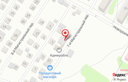 Производственная компания Адмирабль на карте