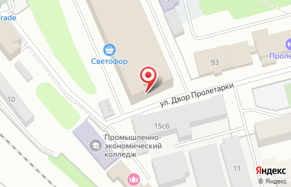 Компания по поставке продуктов питания ТриКАФЕ и К на карте