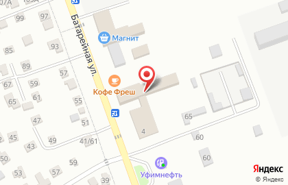 Наш дом база строительных материалов на карте