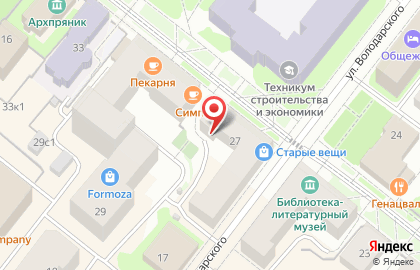 Парикмахерская в Архангельске на карте