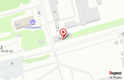 Кафе Былина в Барнауле на карте