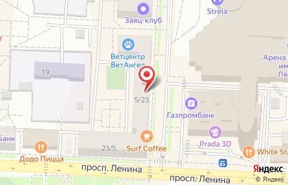 ОКНА РОСТА на проспекте Ленина на карте