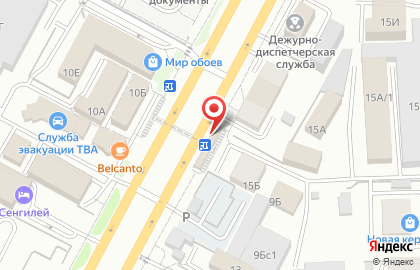 Магазин автоэмалей Радуга на проспекте Кулакова на карте