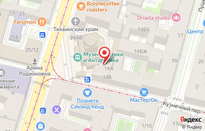 Мини-отель «лебедушка» на карте