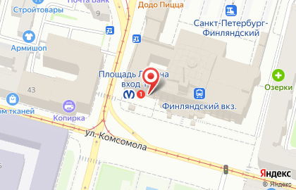 Киоск по продаже печатной продукции Метропресс на площади Ленина на карте
