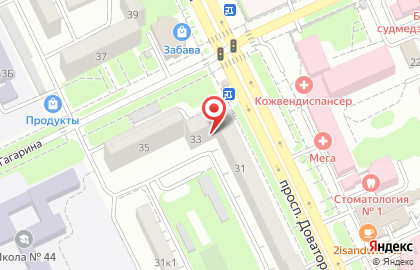 Продуктовый магазин во Владикавказе на карте