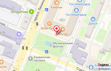 Евростиль на проспекте Ленина на карте