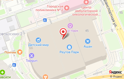 Ломбард 585*Золотой на Носовихинском шоссе на карте