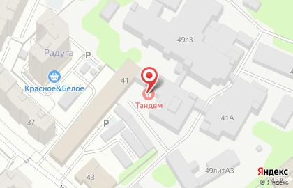 Стоматология Тандем на карте