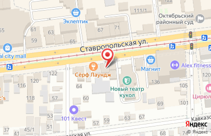 VIP-стоматология на Ставропольской улице на карте