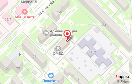 Отделение по вопросам миграции ОМВД по Новокузнецкому району на карте