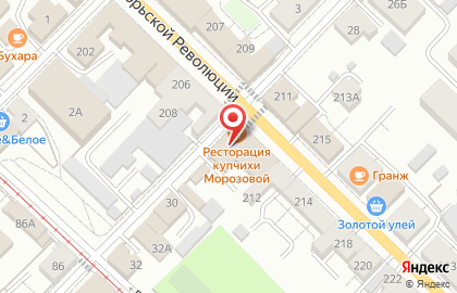 Винная лавка купчихи Морозовой на карте