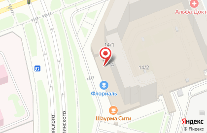 Гастроном Амин на карте
