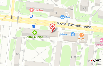 Почта России в Иваново на карте