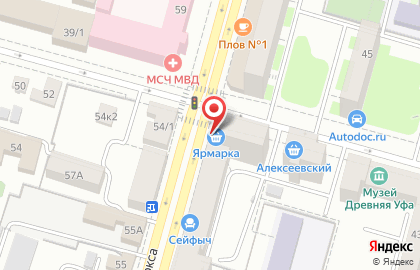 Магазин Ярмарка в Ленинском районе на карте