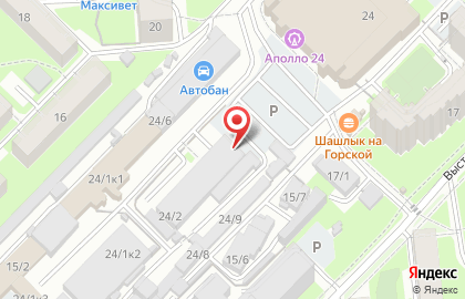 Агротехнологическая фирма Агрос на улице Пермитина на карте