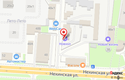 Магазин Профессионал в Великом Новгороде на карте