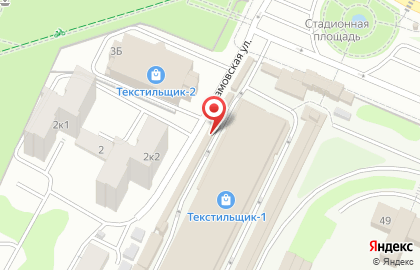 Торговая компания Адель на улице Ермака на карте