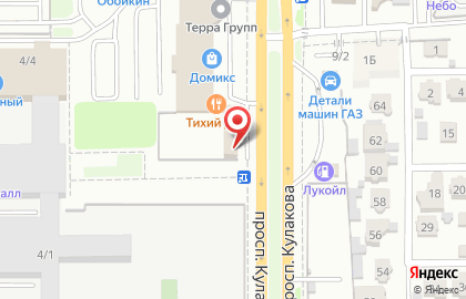 Теплолюкс-Ставрополь на карте