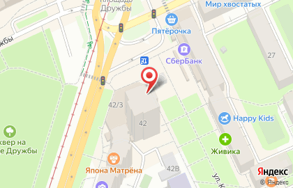Киоск по продаже мясной продукции в Мотовилихинском районе на карте