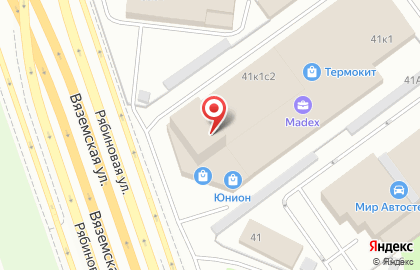 Торгово-выставочный комплекс MADEX на Рябиновой улице на карте
