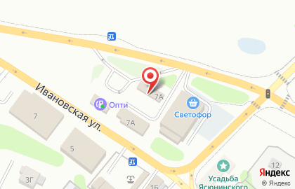 Автомойка самообслуживания Мой-ка! ds на Ивановской улице на карте